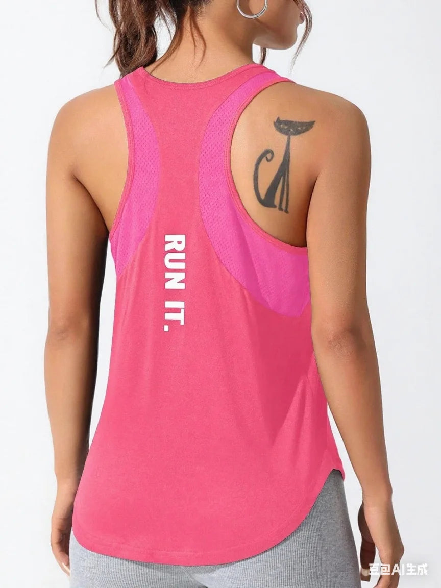 Women's running vest, special letter style, loose long top vest, a good choice for yoga running